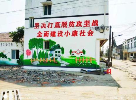 宁乡手绘文化墙的优势以及选择它的理由
