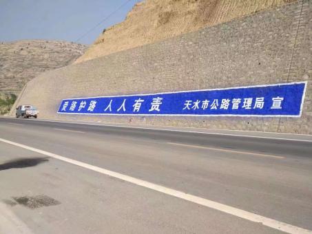 宁乡墙体广告的地理位置选择的重要性