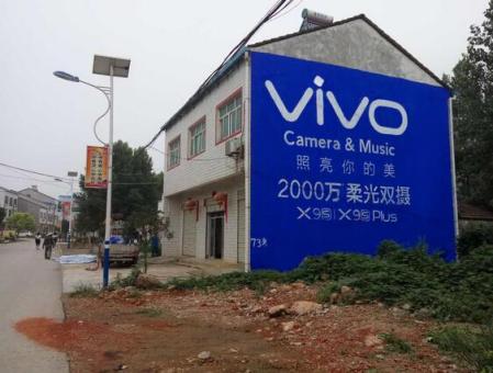 宁乡刷墙广告和喷绘墙体广告哪个效果好？