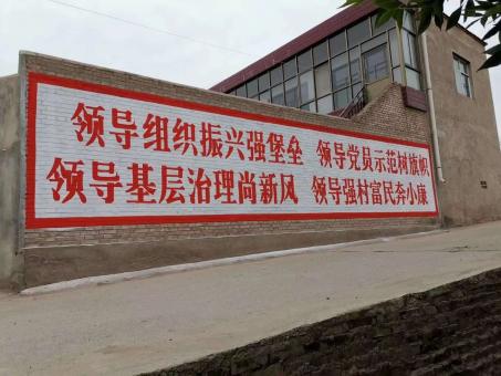 宁乡墙体广告的发展趋势如何