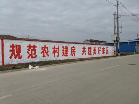 宁乡墙体广告投放需要注意的三点