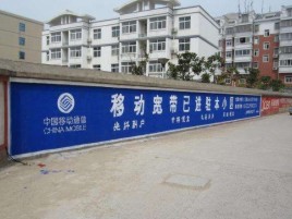 宁乡如何打造能够“让人记住”的广告
