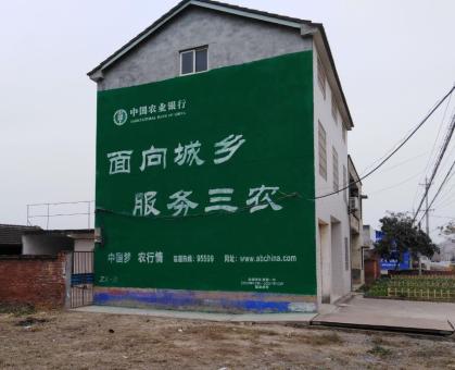 宁乡为什么制作墙体广告