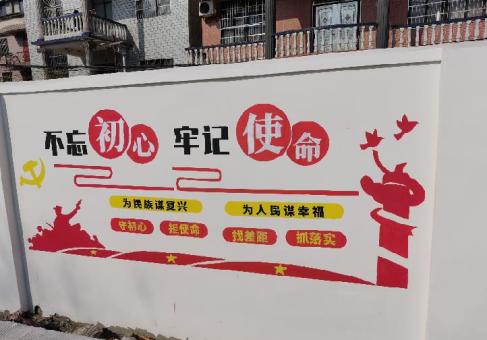 宁乡美丽乡村文化墙价格怎么样