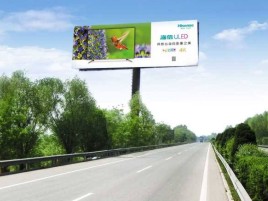宁乡高速擎天柱广告牌的特点和优势