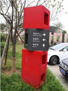 在宁乡，怎样才能选择一家好的墙体广告公司？