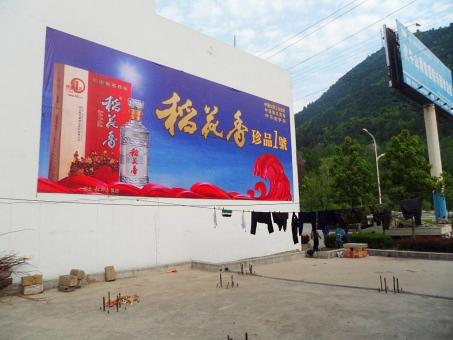宁乡墙体喷绘广告效果怎么样？