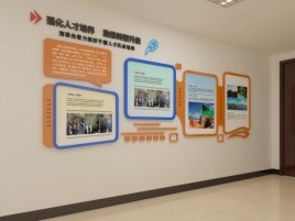 宁乡企业文化墙的重要性
