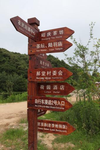 宁乡标识标牌的类别有哪些？制作工艺都有哪些要求？看完就懂了！