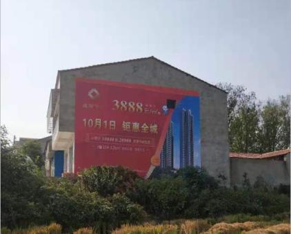 宁乡墙体广告发布的关键问题