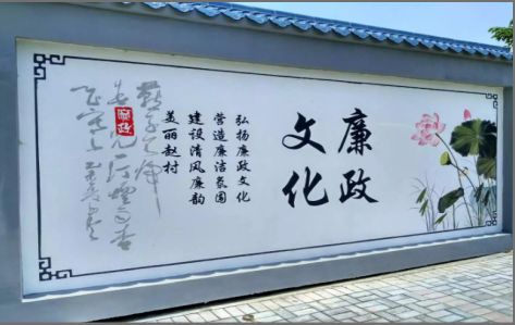 宁乡文化墙可以用哪些字体你知道吗？