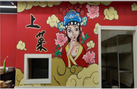 宁乡墙体彩绘的发展和应用