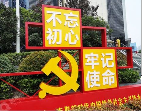 宁乡标识标牌雕刻工艺的四个窍门