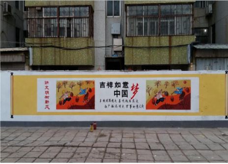 宁乡什么是文化墙