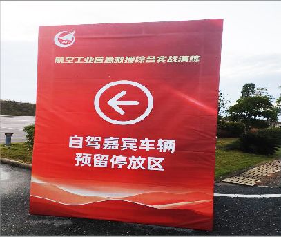 宁乡户外广告牌用什么材料做最好？