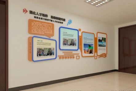 宁乡如何才能设计出符合企业自身特征的文化墙？