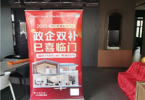宁乡户内写真的特点是什么？