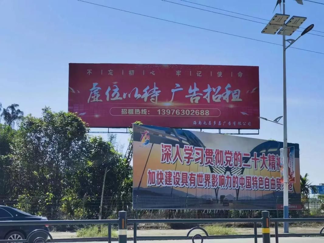 宁乡户外大牌广告如何能帮助客户实现精准投放、效果翻倍？