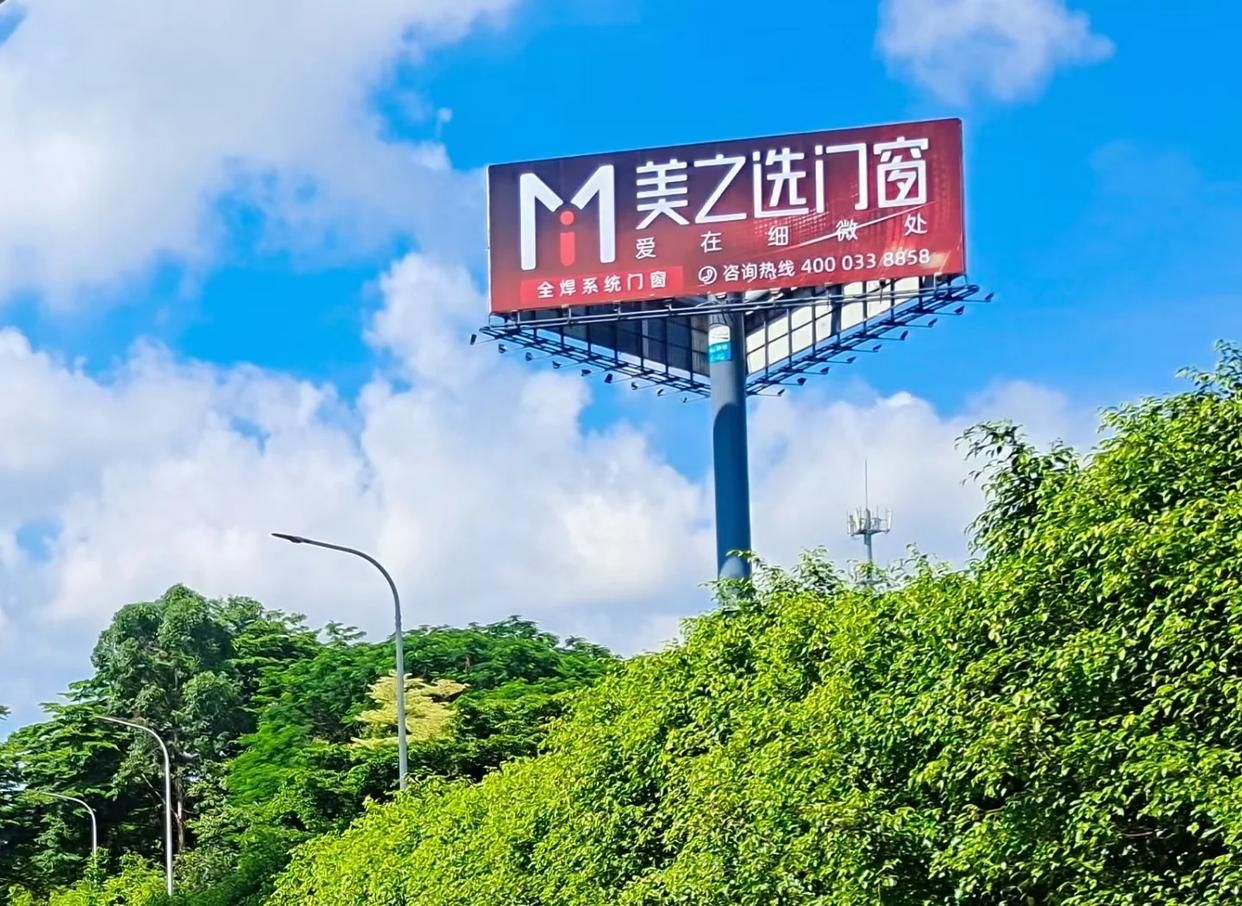 宁乡高速高炮广告独特的传媒优势性