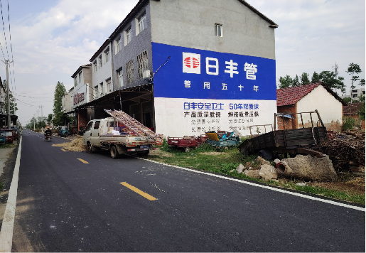 宁乡墙体广告制作复杂吗?