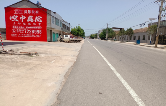 宁乡墙体广告能用的好材料有哪些？