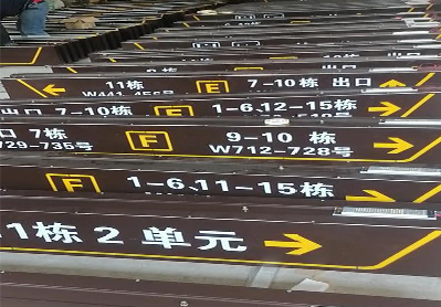 宁乡广告标识中，常见的几种安装方式。