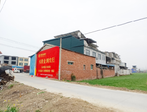 宁乡制作墙体广告思路。