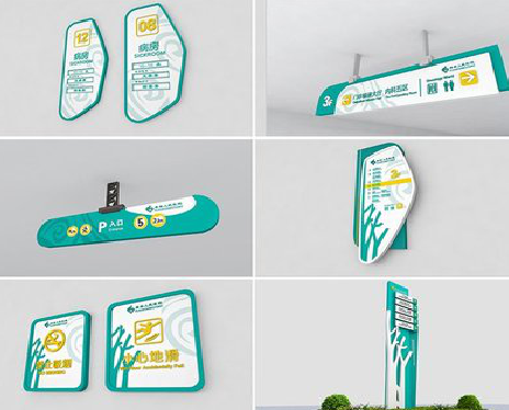 宁乡广告标牌选材的问题。