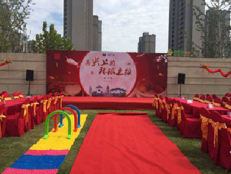 宁乡庆典活动策划要具备哪些技巧？