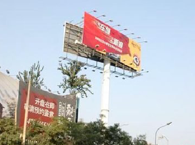 宁乡户外广告怎么做才能让人一眼记住？