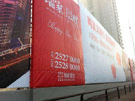 宁乡如何长久保持户外喷画的质量？