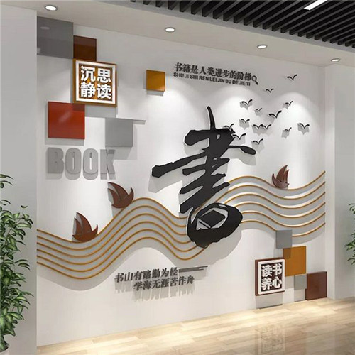宁乡企业形象墙场景化设计思路